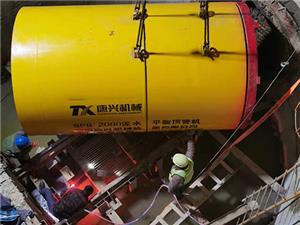 施工現(xiàn)場(chǎng)