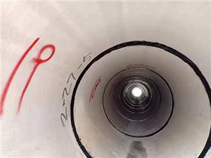 施工現(xiàn)場(chǎng)