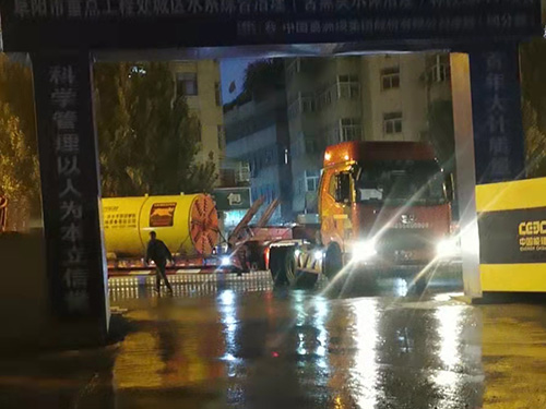 施工現(xiàn)場(chǎng)