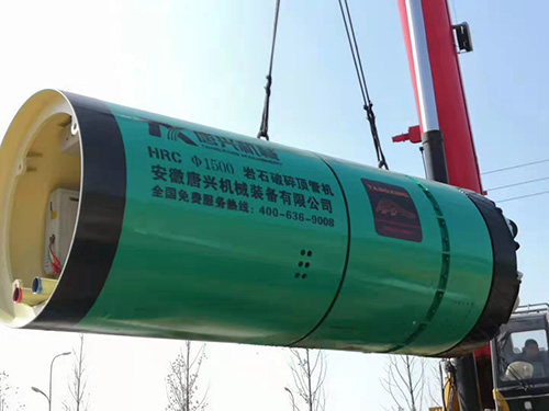 施工現(xiàn)場(chǎng)